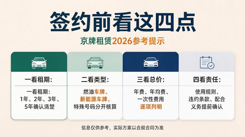 客户评价头像2
